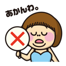 DK characters8 sticker #1531859