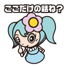 DK characters8 sticker #1531867