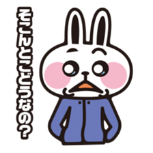 DK characters8 sticker #1531868