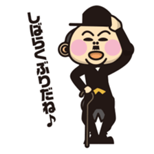 DK characters8 sticker #1531875