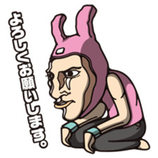 DK characters8 sticker #1531877