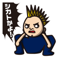 DK characters8 sticker #1531880