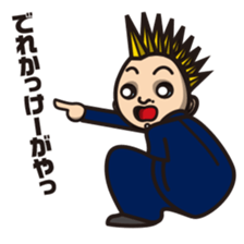 DK characters8 sticker #1531881