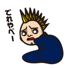 DK characters8 sticker #1531882