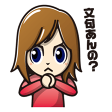 DK characters8 sticker #1531883