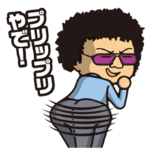 DK characters8 sticker #1531888