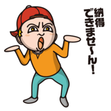 DK characters8 sticker #1531891