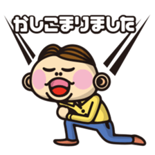 DK characters8 sticker #1531893