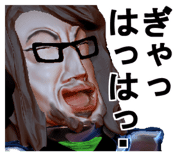 Worker digital sticker #1531978