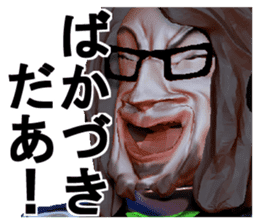 Worker digital sticker #1531981