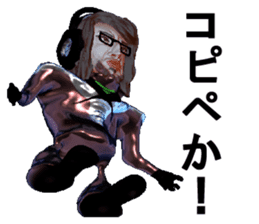 Worker digital sticker #1531982