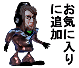 Worker digital sticker #1531983