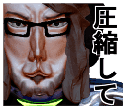 Worker digital sticker #1531985