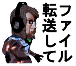 Worker digital sticker #1531987