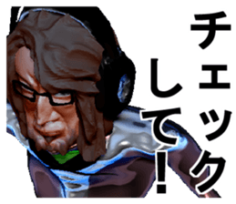 Worker digital sticker #1531994