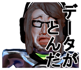 Worker digital sticker #1531995