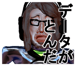 Worker digital sticker #1531995