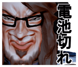 Worker digital sticker #1532002