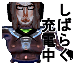 Worker digital sticker #1532003