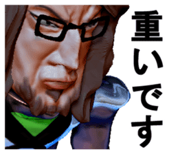 Worker digital sticker #1532006