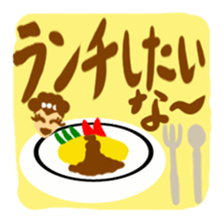 Message from girls sticker #1532176