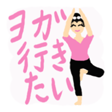 Message from girls sticker #1532181