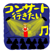 Message from girls sticker #1532184