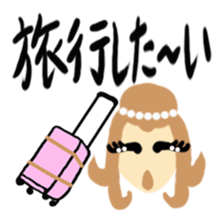 Message from girls sticker #1532186