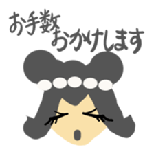 Message from girls sticker #1532198