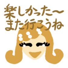 Message from girls sticker #1532204