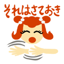 Message from girls sticker #1532209