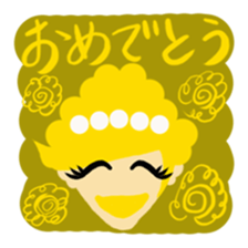 Message from girls sticker #1532211