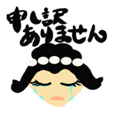 Message from girls sticker #1532215