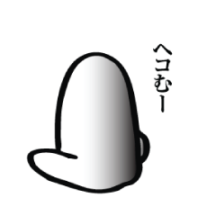 His name is SIROSUKE