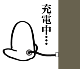 His name is SIROSUKE sticker #1532345