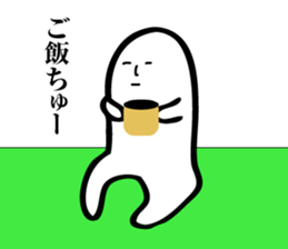 His name is SIROSUKE sticker #1532349