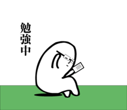 His name is SIROSUKE sticker #1532352