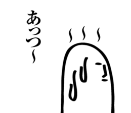 His name is SIROSUKE sticker #1532355