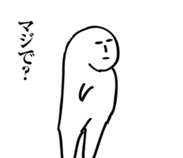 His name is SIROSUKE sticker #1532357