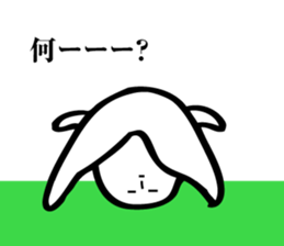 His name is SIROSUKE sticker #1532360