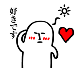 His name is SIROSUKE sticker #1532363