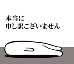 His name is SIROSUKE sticker #1532371