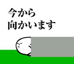 His name is SIROSUKE sticker #1532375