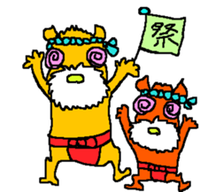 schnauzer No.2 sticker #1532436