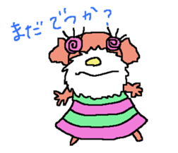 schnauzer No.2 sticker #1532442