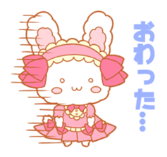 Lovely Bunny sticker #1532585
