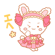 Lovely Bunny sticker #1532594