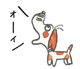 Chich and Sally sticker #1532633