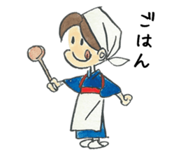 Chich and Sally sticker #1532651