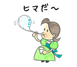 Chich and Sally sticker #1532653